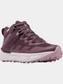 Columbia Facet 75 Mid Outdry női túracipő lila színben 1