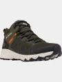 Columbia Peakfreak II Mid Outdry férfi túracipő zöld színben 1