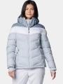Columbia Abbott Peak II Insulated Jacket női steppelt síkabát szürke színben 1