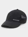 Columbia Tech Shade II Hat baseball sapka fekete színben 1
