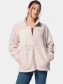 Columbia Stellar Path Fleece Full Zip női polár pulóver rózsaszín színben 1