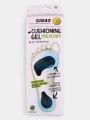Sidas Cushioning Gel Memory férfi talpbetét kék színben 1