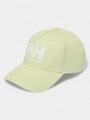 Helly Hansen Hh Ball Cap baseball sapka zöld színben 1