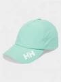 Helly Hansen Crew Cap 2.0 baseball sapka zöld színben 1