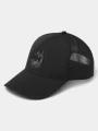 Helly Hansen Hp Cap baseball sapka fekete színben 1