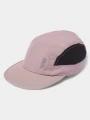 Helly Hansen Hh Trail Cap futósapka lila színben 1