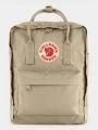 Fjallraven Kanken hátizsák homok színben 1