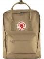 Fjallraven Kanken hátizsák oliva színben 1