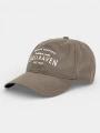 Fjallraven Fjällräven Est 1960 Cap baseball sapka barna színben 1