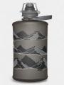 HYDRAPAK Stow Mountain Edition 350Ml kulacs szürke színben 1