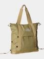 The North Face Borealis Tote válltáska barna színben 1