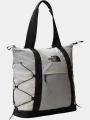 The North Face Borealis Tote válltáska fehér színben 1