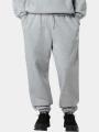 The North Face M Essential Relaxed Straight Jogger férfi tréning nadrág szürke színben 1