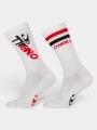 O'Neill O'Neill Unisex Sport Socks Cutting Logo 2-Pack sportzokni fehér színben 1