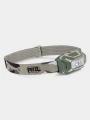 Petzl Aria 1 Rgb fejlámpa oliva színben 1