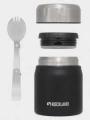 Rockland Food Jar  Rocket 0,5 L férfi ételhordozó fekete színben 1
