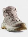 Salomon X Ultra 360 Edge Mid Gore-Tex női túrabakancs homok színben 1