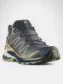 Salomon XA PRO 3D V9 GTX férfi terepfutó cipő oliva színben 1