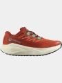 Salomon Aero Blaze 3 Grvl W női futócipő narancssárga színben 1