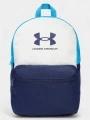 Under Armour UA Sportstyle Lite Backpack hátizsák fehér színben 1