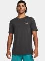 Under Armour Vanish Seamless SS férfi rövid ujjú sport póló szürke színben 1