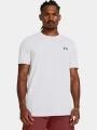 Under Armour Vanish Seamless SS férfi rövid ujjú sport póló fehér színben 1