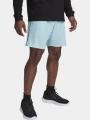 Under Armour UA Tech Woven Wordmark Short férfi sport rövidnadrág világoskék színben 1