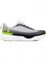 Under Armour UA Infinite 6 férfi futócipő fehér színben 1