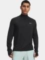 Under Armour UA Velociti 1/4 Zip férfi hosszú ujjú sport póló fekete színben 1
